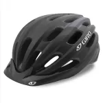 Giro Bronte MIPS Helmet
